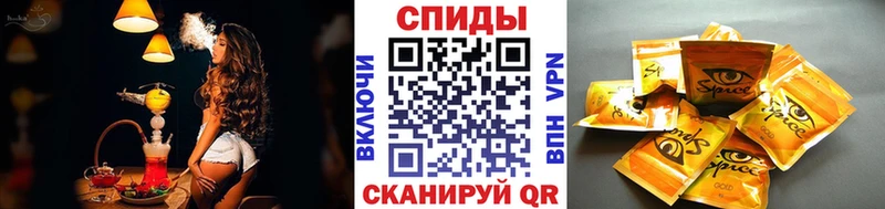 БУТИРАТ оксана  MEGA рабочий сайт  Ярцево 
