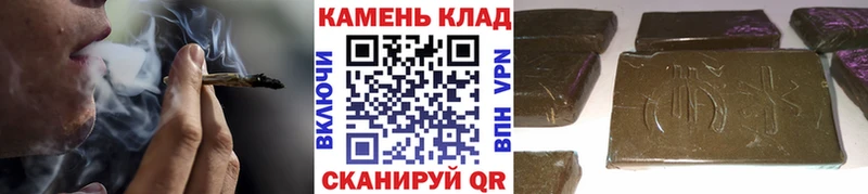 ГАШИШ Premium  Ярцево 