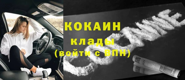 круглые Армянск