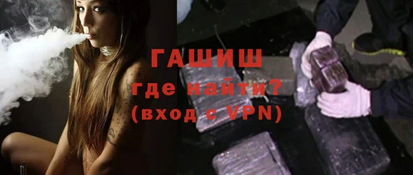 круглые Армянск