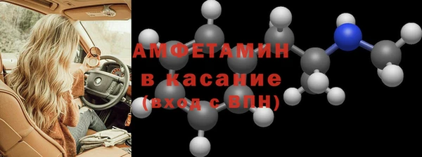 круглые Армянск