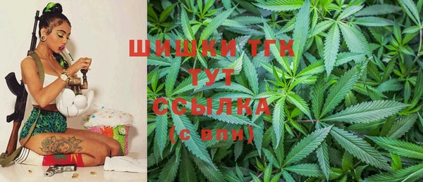 круглые Армянск