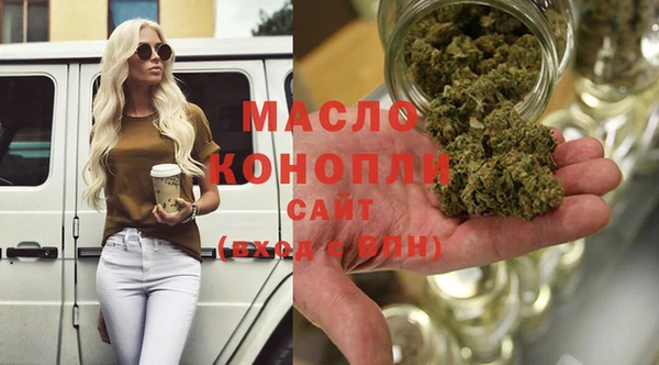 круглые Армянск