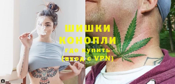 круглые Армянск