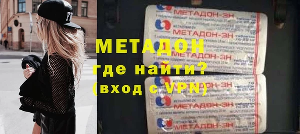экстази Арсеньев